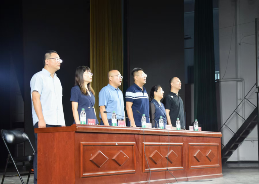 公司举办2024级新生见面会暨“开学第一课”